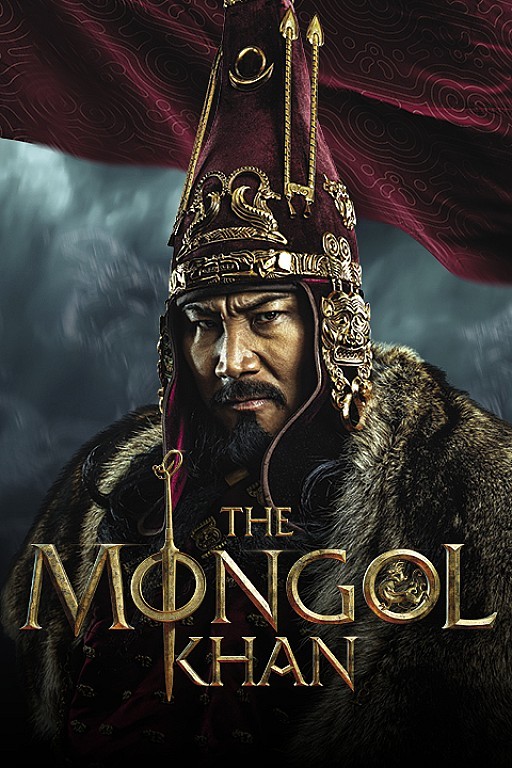 The Mongol Khan